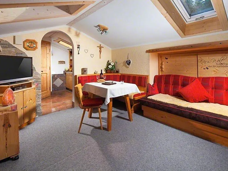 Haus Angerer - Vogeleben Apartment Berchtesgaden